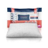 ราคา SiamLatex Micro Pillow หมอนยางพาราปั่น (331634-714929010)