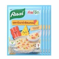 ราคา คนอร์คัพโจ๊กซอง รสคาโบนาร่าชีสเบคอน 28 กรัม (แพ็ก 4 ซอง) (333509-715948010)