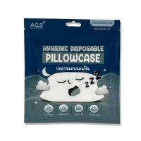 ราคา AGS ปลอกหมอนนอนฟิน Hygienic disposable Pillow case (332762-715524010)