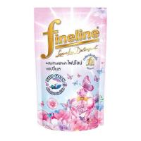 ราคา ไฟน์ไลน์ น้ำยาซักผ้า แฮปปี้เนส สีชมพู 400 มล. (476912-386672010)