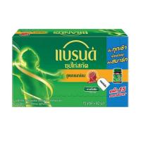 ราคา แบรนด์กลมกล่อม 42 มล. (แพ็ก 15 ขวด) (332539-715383010)