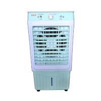 ราคา SKG พัดลมไอเย็น 30 ลิตร รุ่น FL-13L (332724-715499010)