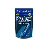 ราคา โพรเทคส์ ครีมอาบน้ำ เมน สปอร์ต (ถุงเติม) 400 มล. (333069-715678010)