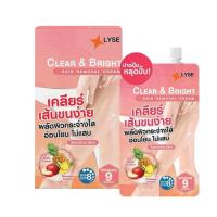 ราคา Lyse ครีมกำจัดขน สูตรผิวไบร์ท Clear & Bright Hair Removal Cream 30 กรัม (6 ชิ้น) (332575-715466010)