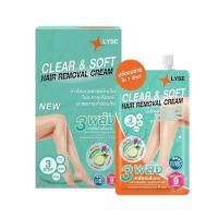 ราคา Lyse ครีมกำจัดขน สูตรอ่อนโยน Clear & Soft Hair Removal Cream 30 กรัม (6 ชิ้น) (332572-715465010)
