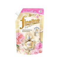 ราคา ไฟน์ไลน์ ดีลักซ์ เพอร์ฟูม ปรับผ้านุ่มสูตรเข้มข้นพิเศษ เทนเดอร์ เซนท์ ทอง 490 มล. (343673-705203010)