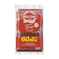 ราคา มอคโคน่าทรีโอ กาแฟ 3in1 ริชแอนด์สมูท 15.8 กรัม (60 ซอง/ถุง) (478371-388472010)