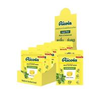 ราคา ริโคลา ลูกอมชูการ์ฟรี เลมอนมินต์ 15 กรัม (แพ็ก 15 ถุง) (453389-351644010)