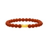 ราคา NGG Blessing Mini Pixiu Carnelian ชาร์มปีเซียะทองคำแท้ 99.9% หนัก 0.1 g พร้อมกำไลหินมงคล (333671-669705010)