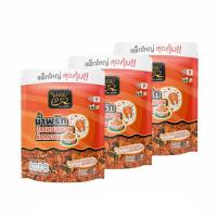 ราคา เอมโอชา น้ำพริกปลาแซลมอนคั่วกรอบ 80 กรัม (แพ็ก 3 ชิ้น) (332373-715332010)