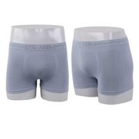 ราคา DELON กางเกงในชายไร้ขอบ ไร้ตะเข็บ ผ้า NYLON SPANDEX ทรง TRUNK รุ่น AU53037 (328383-713059010)