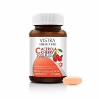 ราคา VISTRA ไอมู-โปร ซี อะเซโรลา เชอร์รี่ 30 เม็ด (579831-565920010)
