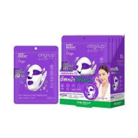 ราคา baby bright มาส์กหน้า Oligiup 3D Lifting Full Face Net Gel Mask 39กรัม (แพ็ก6ชิ้น) (333032-715664010)
