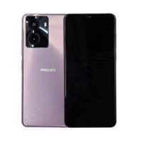 ราคา Philips S6133S (Ram 4 Gb , Rom 128 Gb) (333298-715751010)