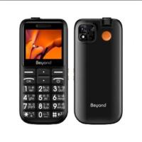 ราคา Beyond 811 Mama S 4G (333292-715738010)