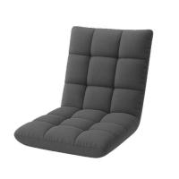 ราคา Kawa เก้าอี้ญี่ปุ่นนั่งพื้น ปรับระดับได้ถึง 5 ระดับ หุ้มผ้าแคนวาส (333992-716246010)