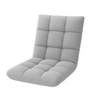 ราคา Kawa เก้าอี้ญี่ปุ่นนั่งพื้น ปรับระดับได้ถึง 5 ระดับ หุ้มผ้าแคนวาส (333992-716247010)