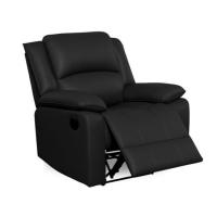 ราคา Kawa Recliner เก้าอี้รีไคลเนอร์ไฟฟ้า รุ่น Gen หุ้มหนัง PVC (333991-716243010)