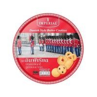 ราคา อิมพีเรียล บัตเตอร์คุกกี้ 200 กรัม (531195-478765010)
