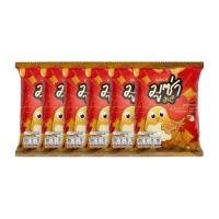 ราคา มูซ่า ขนมปังกรอบซุปเปอร์3รส 80 กรัม (แพ็ก 6 ชิ้น) (336141-717200010)