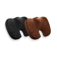 ราคา Abloom เบาะรองนั่ง เมมโมรี่โฟม (335396-716943010)