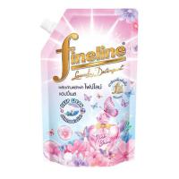 ราคา ไฟน์ไลน์ น้ำยาซักผ้า แฮปปี้เนส สีชมพู 550 มล. (462766-366835010)