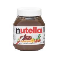 ราคา นูเทลล่า เฮเซลนัทบดผสมโกโก้ 680 กรัม (497146-418151010)