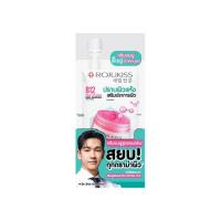 ราคา โรจูคิส บี12 พิงค์ วิตามิน สกิน แบริเออร์ มอยเจอร์ไรเซอร์ 10 มล. (แพ็ก 6 ชิ้น) (336787-717466010)