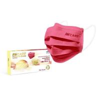 ราคา Hi-Care Premium Grade SUNRISE หน้ากากอนามัยหนาพิเศษ รองรับ PM 2.5 สีแดง (10 ชิ้น/กล่อง) (544556-504787010)