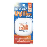 ราคา Nami คุชชั่น Make Up Pro Seoul UV SunScreen Cushion SPF50+ PA++++ 12 กรัม (332582-715471010)