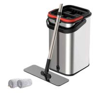 ราคา TS Modern Living ชุดไม้ม็อบถูพื้นรีดน้ำ พร้อมถังรีดน้ำสแตนเลส 2in1 (336242-717232010)