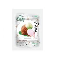 ราคา มายชูวี่ ลูกอมนมเคี้ยวหนึบกลิ่นเผือก 67 กรัม (507471-436501010)