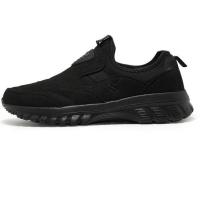 ราคา BAOJI รองเท้าผ้าใบชาย รุ่น BJM668 (556148-524989010)