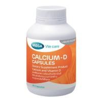 ราคา เมก้า แคลเซียม-ดี 90 แคปซูล (368567-675872010)