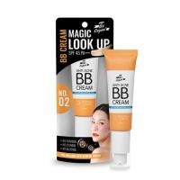 ราคา The Original บีบีครีม Anti-Acne BB Cream 30 มล. (336289-717261010)