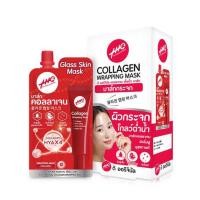 ราคา The Original มาส์กหน้า Collagen Wrapping Mask 10 กรัม (6 ซอง) (336276-717252010)