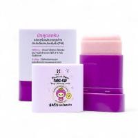 ราคา Nario Llarias คลีนซิ่ง สครับ MANG-KUD deep cleansing scrub 10 กรัม (336033-717132010)