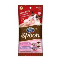 ราคา กินโนะ สปูน ขนมแมว ปลาทูน่ามากุโระและปลาคัตทสึโอะ 10 กรัม (แพ็ก 4 ถ้วย) (337837-717992010)