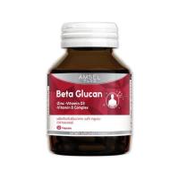 ราคา Amsel Beta Glucan แบต้า-กลูแคน บรรจุ 30 แคปซูล (562836-535795010)