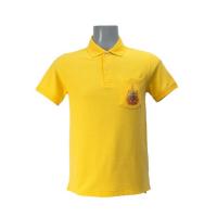 ราคา DELON เสื้อโปโล AT56009 สีเหลือง ปักตรา 72 พรรษา ผ้าคอตตอน ปีเก้ UNISEX (364753-659822010)