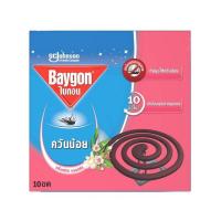 ราคา ไบกอน ยาจุดกันยุง ควันน้อยเฟรชบลอสซัม 10 ขด (แพ็ก 5 ชิ้น) (357878-647731010)