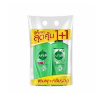 ราคา ซันซิล แชมพู เฮลธีเออร์&ลอง (สีเขียว) สูตรผมยาวสวย 475 มล. + ครีมนวดผม 450 มล. (338060-718071010)