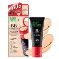ราคา Baby Bright บีบีครีม Watermelon & Tomato Matte BB Cream SPF45 PA++ 30 กรัม (333031-715662010)