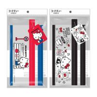 ราคา CODE:D กระเป๋าดินสอ Zipper Sanrio คละลาย Hello Kitty (แพ็ก 2 ชิ้น) (337685-717933010)