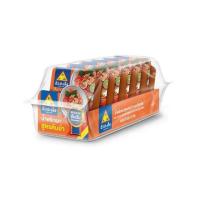 ราคา ฉั่วฮะเส็ง น้ำพริกเผาสูตรต้มยำ 20 กรัม (แพ็ก 6 ชิ้น) (339562-718872010)