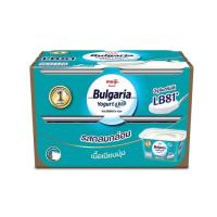 ราคา โยเกิร์ตชนิดคงตัวเมจิบัลแกเรีย 110 ก.แพ็ก 4 รสกลมกล่อม (521756-462269010)