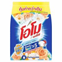 ราคา โอโม ผงซักฟอกสูตรเข้มข้น มอร์นิ่งคลีน 1800 กรัม (523979-466386010)