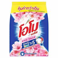 ราคา โอโมพลัส ผงซักฟอก ซากุระโรแมนซ์ 1,800 กรัม (490966-406795010)