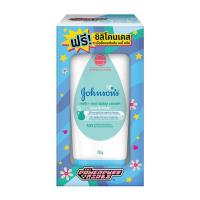 ราคา จอห์นสัน มิลค์ + ไรซ์ เบบี้ ครีม เฟซแอนด์บอดี้ 50 กรัม (แพ็ก 3 ชิ้น) (339878-718979010)