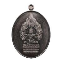 ราคา เหรียญพระพุทธสิหิงค์นาคปรก วัดเงินบางพรหม เนื้อนวะ ปี65 (339688-718895010)